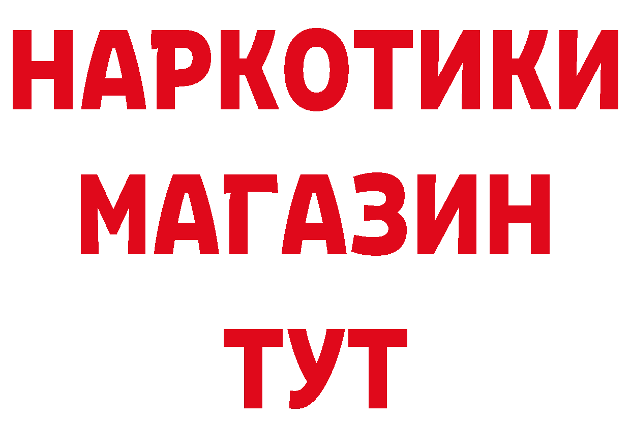 Как найти закладки? сайты даркнета клад Карачаевск