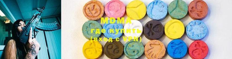 МДМА молли  МЕГА маркетплейс  Карачаевск 